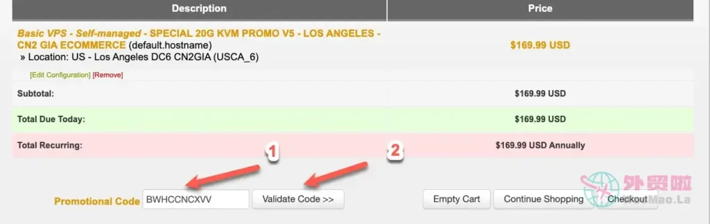 图片[3]-搬瓦工搭建V2Ray自建机场：新手科学上网终极指南-外贸啦