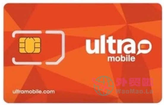 【美国】Ultra Mobile PayGo橙卡：原生SIM实体卡-国内现货-外贸啦