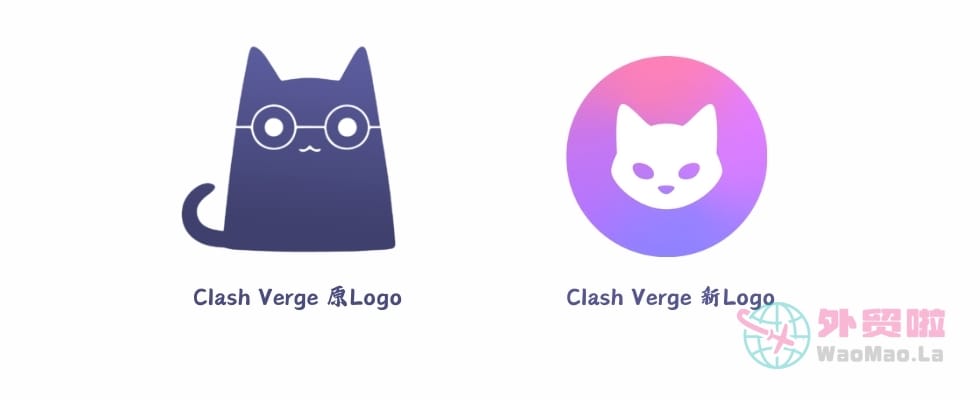 最新Clash Verge Rev下载地址及使用教程和指南-外贸啦