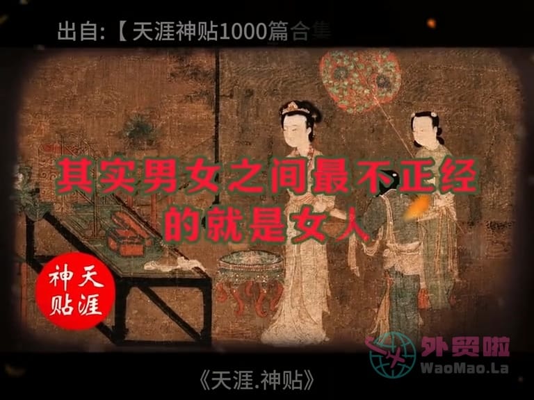《欲擒故纵》天涯神贴绝版视频合集212在线观看-外贸啦