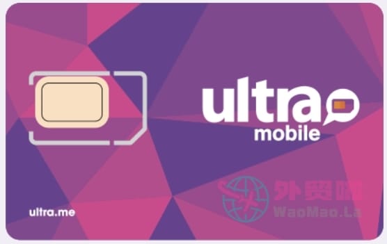 图片[2]-Ultra Mobile PayGo美国电话激活技巧教程 | 携号入网-外贸啦