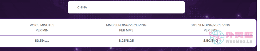 图片[6]-Ultra Mobile PayGo美国电话激活技巧教程 | 携号入网-外贸啦