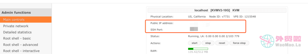 图片[8]-搬瓦工搭建V2Ray自建机场：新手科学上网终极指南-外贸啦