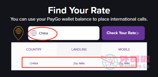 图片[7]-Ultra Mobile PayGo美国电话激活技巧教程 | 携号入网-外贸啦
